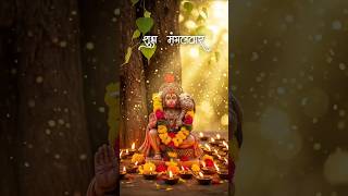 meri Takata mere bajrangi #sanjayyaduvanshi #hanumanjimaharaj #trendingsong #special #video #2026