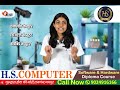 1. Introduction to Computer