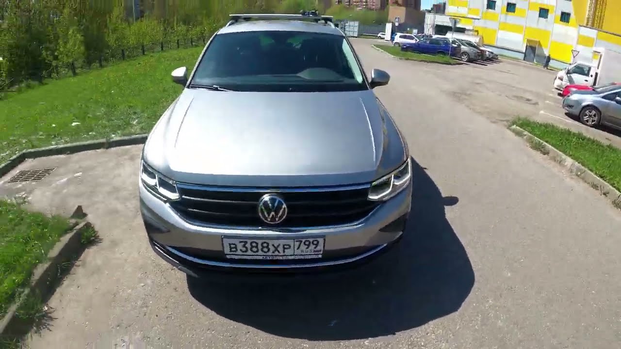 Volkswagen tiguan status