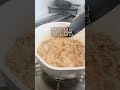 しらたき豆乳坦々麺 #ダイエットレシピ #食べ痩せレシピ #食べて痩せる #簡単ダイエットレシピ #ヘルシーレシピ #坦々麺 #豆乳 #shorts