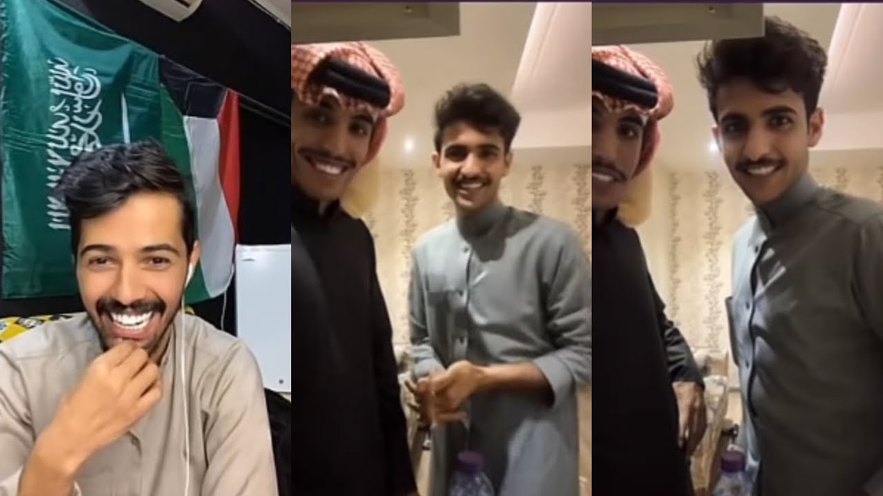 بث مسعود مع بهاج الاكلبي ج٢| فصلوا على بومحسن😂💔
