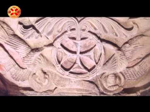 სახარება მათესი - თავი 17