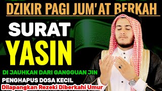 Download Lagu Dzikir Pagi Jum'at Berkah 🌸 Surat Yasin Merdu Pengantar Hati Tenang | By Alaa Aqel MP3 Download Lagu Dzikir Pagi Jum'at Berkah 🌸 Surat Yasin Merdu Pengantar Hati Tenang | By Alaa Aqel MP3
