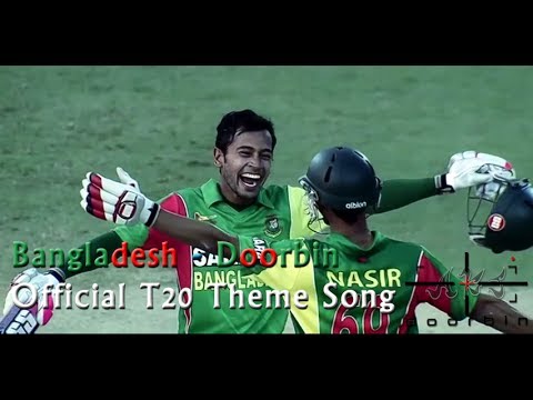 Bangladesh By Doorbin ICC T20 world cup  2014
