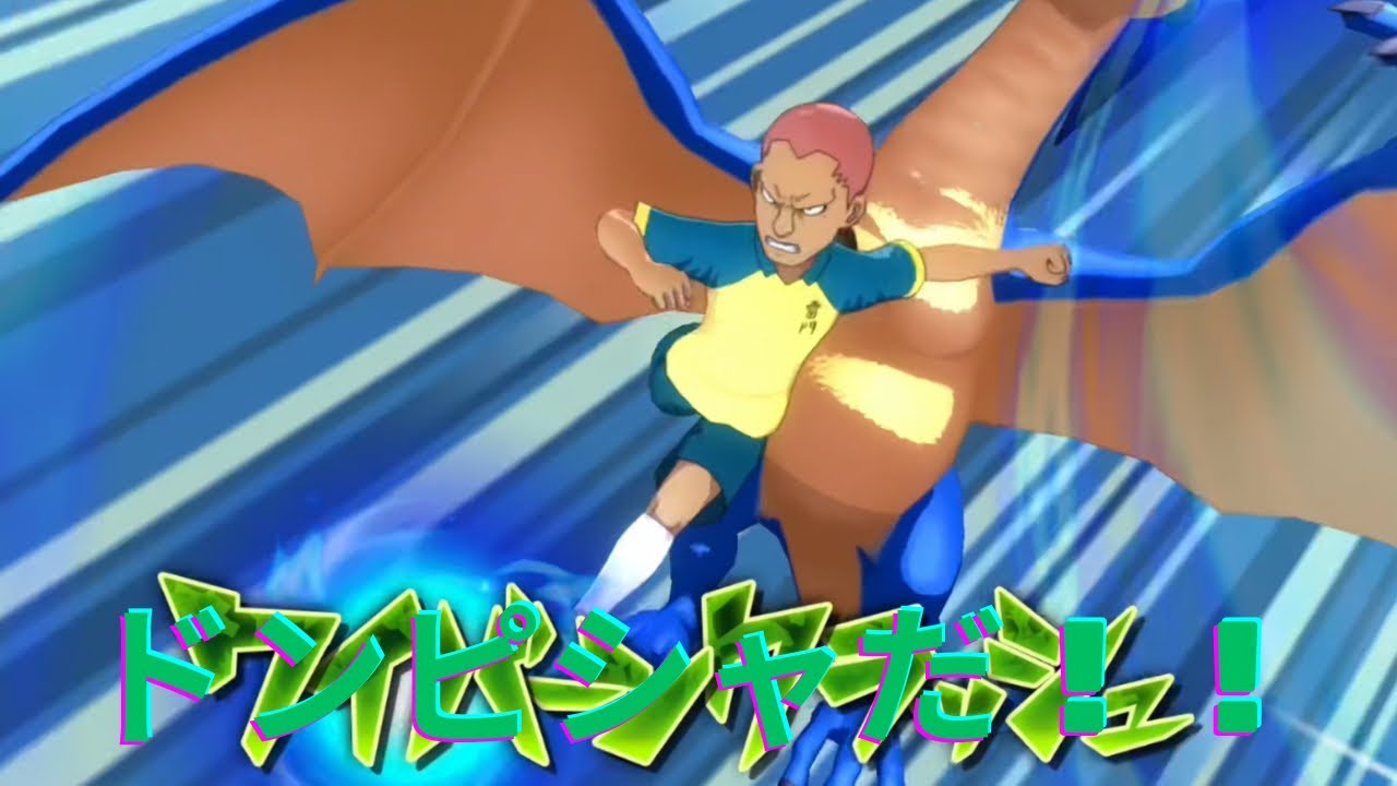 『ティゲットがやるイナズマイレブンクロニクルバトル』今度こそ勝つぞ！！