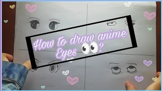 How to draw easy anime reaction eyes|| رسم سهل | تعليم رسم عين أنمي كيوت سهله وسريعه (^_-)