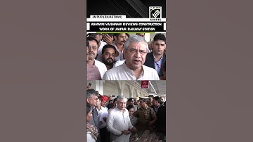Railway Minister Ashwini Vaishnaw reviews construction work of Jaipur Railway Station