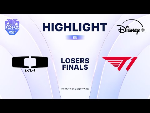 DK vs T1 Highlights | Losers Finals | 2025 <strong>LoL</strong> KeSPA CUP