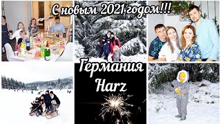 #74 Новый год в Германии 2021. Рождество в Германии 2020. Мини отпуск в городе Harz🏔️