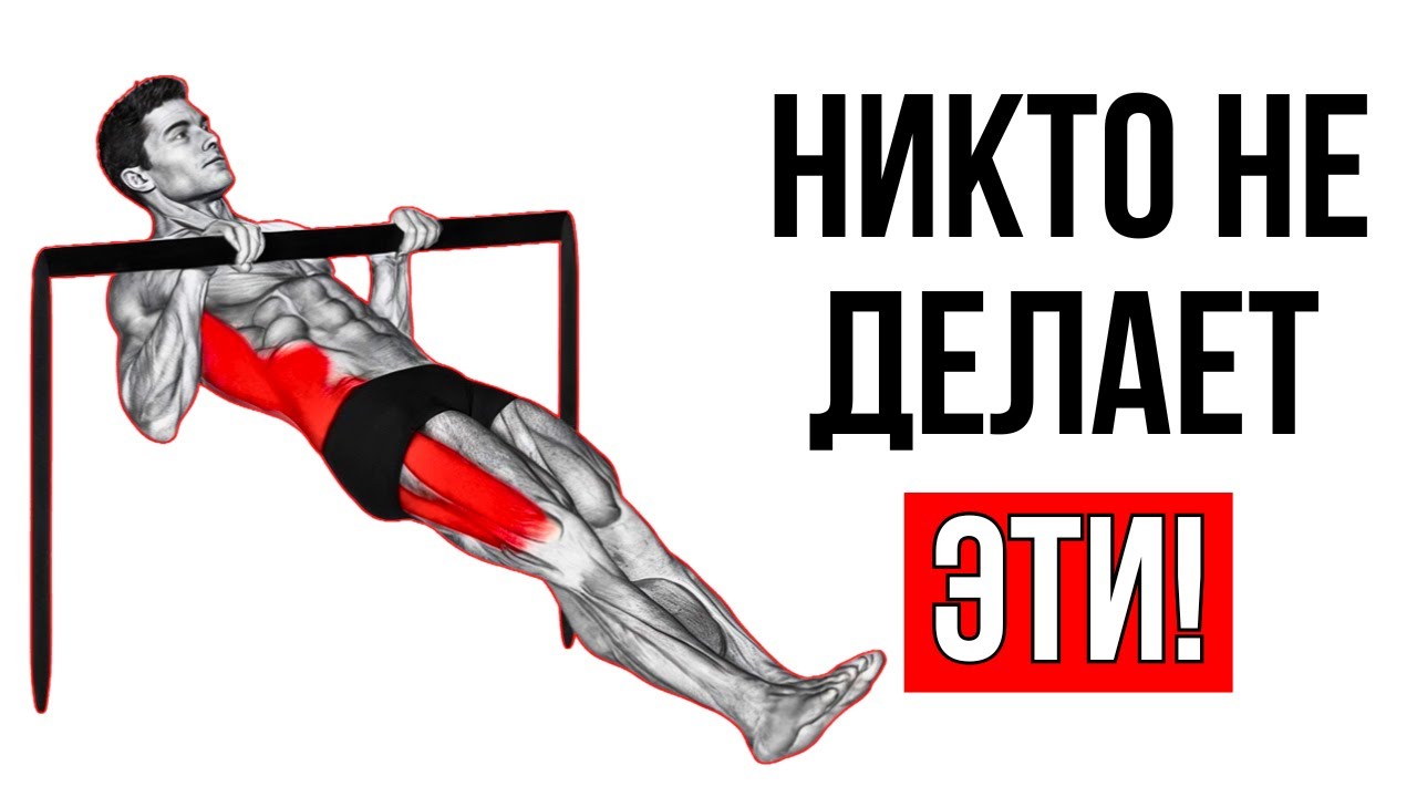 7 ПРИЧИН, ПОЧЕМУ ОБРАТНЫЕ ТЯГИ ПОЛНОСТЬЮ ПРЕОБРАЖАЮТ ВЕРХ ТЕЛА (И ПОЧТИ НИКТО ИХ НЕ ДЕЛАЕТ)