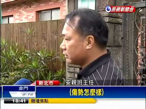 跌倒頭撞玻璃門 男童血流如注－民視新聞