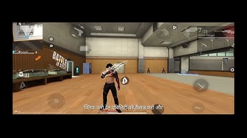 0.01 Sec. Revival Trick In Free Fire || Top 10 Tips And Tricks New UpdateProfessional Gameplay Tips: