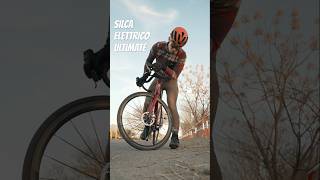 高級電動ポンプ ってぶっちゃけどうなんだろうか…? SILCA ELETTRICO ULTIMATE