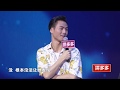 非诚勿扰 Part1 男嘉宾太高调引热议  姜振宇科普“筛选机制” 181006