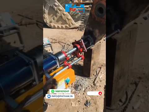 Watch Portable Line Boring Machine short video 1