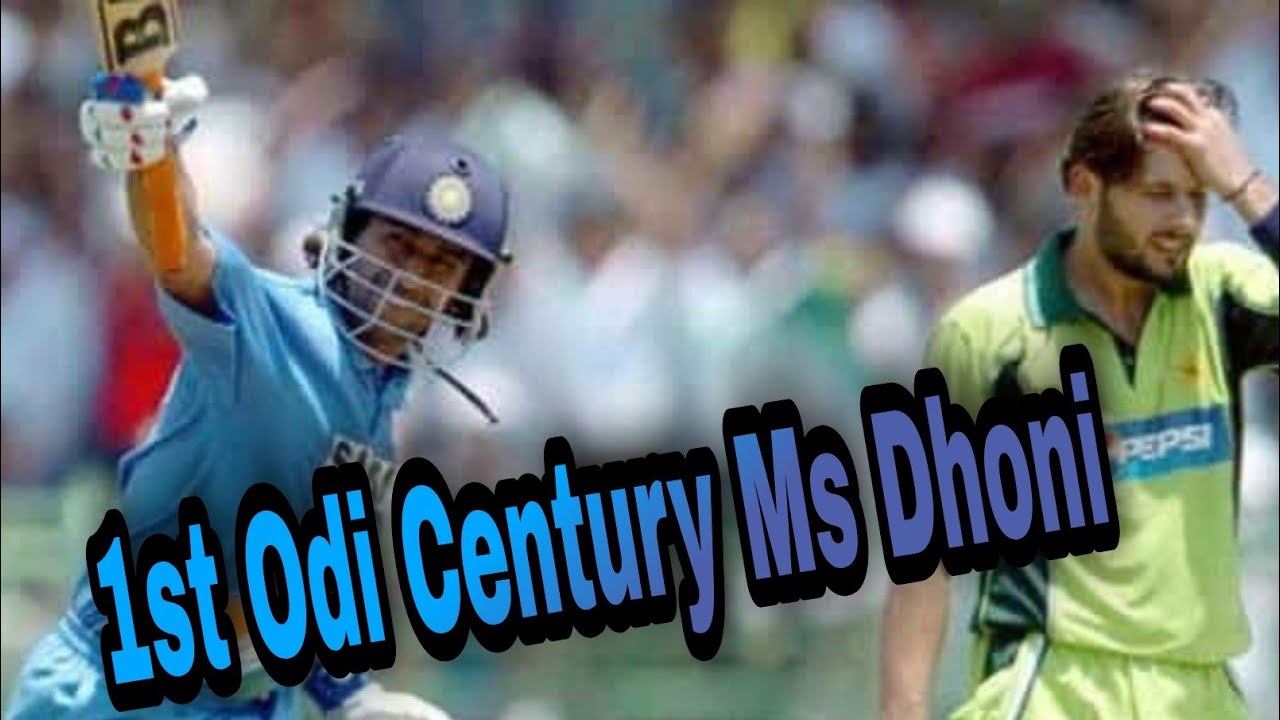1st ODI century for MS Dhoni || India vs Pakistan 2005 Vizag ||