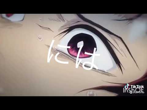 TikTokで出した動画。鬼滅の刃.春を告げる．