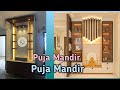 Puja Mandir Design 👏🙏🪔