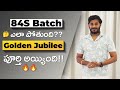 🔥 50 Days of DevSecOps Magic! Students Already Getting Placed Mid-Course | Batch 84S Highlights 🚀