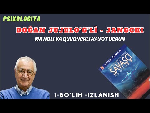 Dik va mushukdagi qol Dik va mushukdagi qol