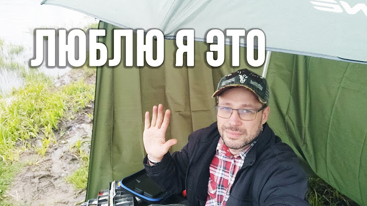 Отдых за городом