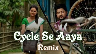 Cycle Se Aaya _ Remix DJ Raja Exclusive