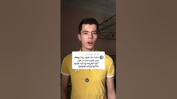 إذاعة القرآن الكريم من القاهرة - وَدَانِيَةً عَلَيْهِمْ ظِلَالُهَا وَذُلِّلَتْ قُطُوفُهَا تَذْلِيلًا
