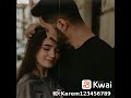لما تغيب عينيك عني بتوحشني