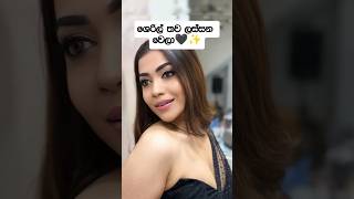 Beautiful Sheril Romen Decker