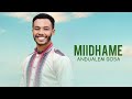 Andualem Gosa Miidhame New Ethiopian Oromo Music 2025