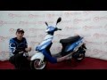 Обзор скутера Bashan Wind 80cc