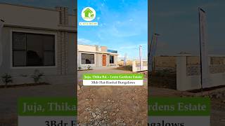 Juja -Lexie Gardens Estate Modern 3Bdr [All Ensuite] Flat Roofed Bungalows on Easter Offer @𝐊𝐞𝐬.𝟖.𝟓𝐌