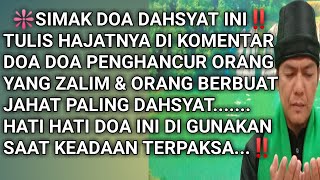 Amalan Doa Jarak Jauh Melumpuhkan Orang Zalim Iri Dengki dan Munafik‼️Reaksi Dahsyat...