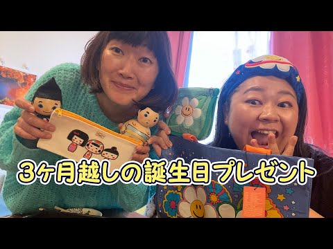 やしろ優ちゃんとお寿司パーティー🥳 3ヶ月後にやってきたアレ【ゆるトーク】