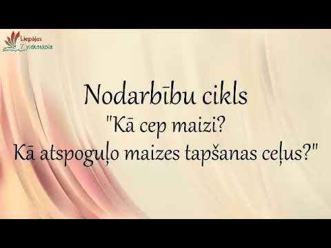 Video: Kā Cept Papriku Maizi