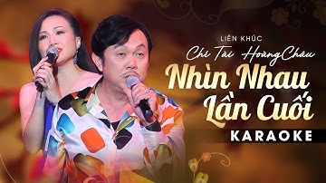 Lik. Nhìn Nhau Lần Cuối - Lời Cuối Cho Em .