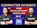 Web Development Using PHP | Unit-01 P-09 | PHP by Deepak Sir | CSE 5th Sem @gtechpoly