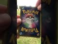 Pokémon black bolt pack