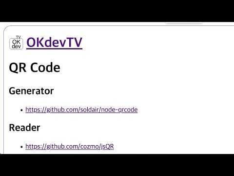 🎯QR코드로 출석부 만들기 1 #기획 #모바일웹 #nodejs #qrcode