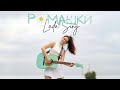 Lada Sing Ромашки Lada Sing Ромашки