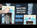 water dispensary using cardboard (DIY) | learn by watch crafts