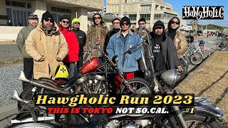 Hawgholic Run 2023 #1