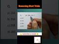 Reasoning Short Tricks | Railway NTPC Reasoning 2024 | Reasoning Questions with Answers