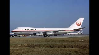 ATC - Japan Air Lines Cargo 1628 - [Alleged UFO sighting] 17 November 1986 @chilloutJr