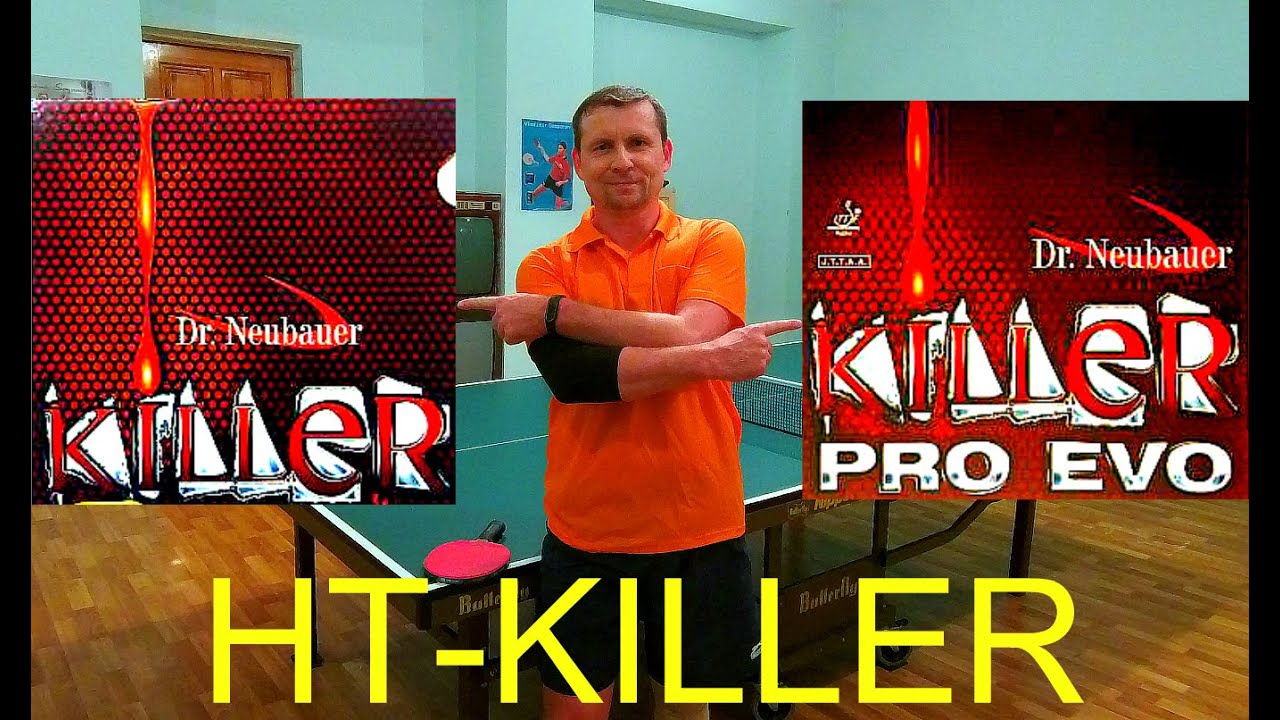 Killer pro. Killer Pro Dr Neubauer. Dr Neubauer накладки. Dr Neubauer Killer Soft видеообзор. Накладка Dr. Neubauer Killer.