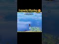 Legendry Skywing 😍 #trending #shorts #free free