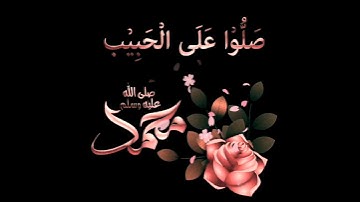 حالات واتس اب يوم الجمعه 🖤 مقاطع قران انستقرام //ستوريات //آيات قرانيه //بدون حقوق