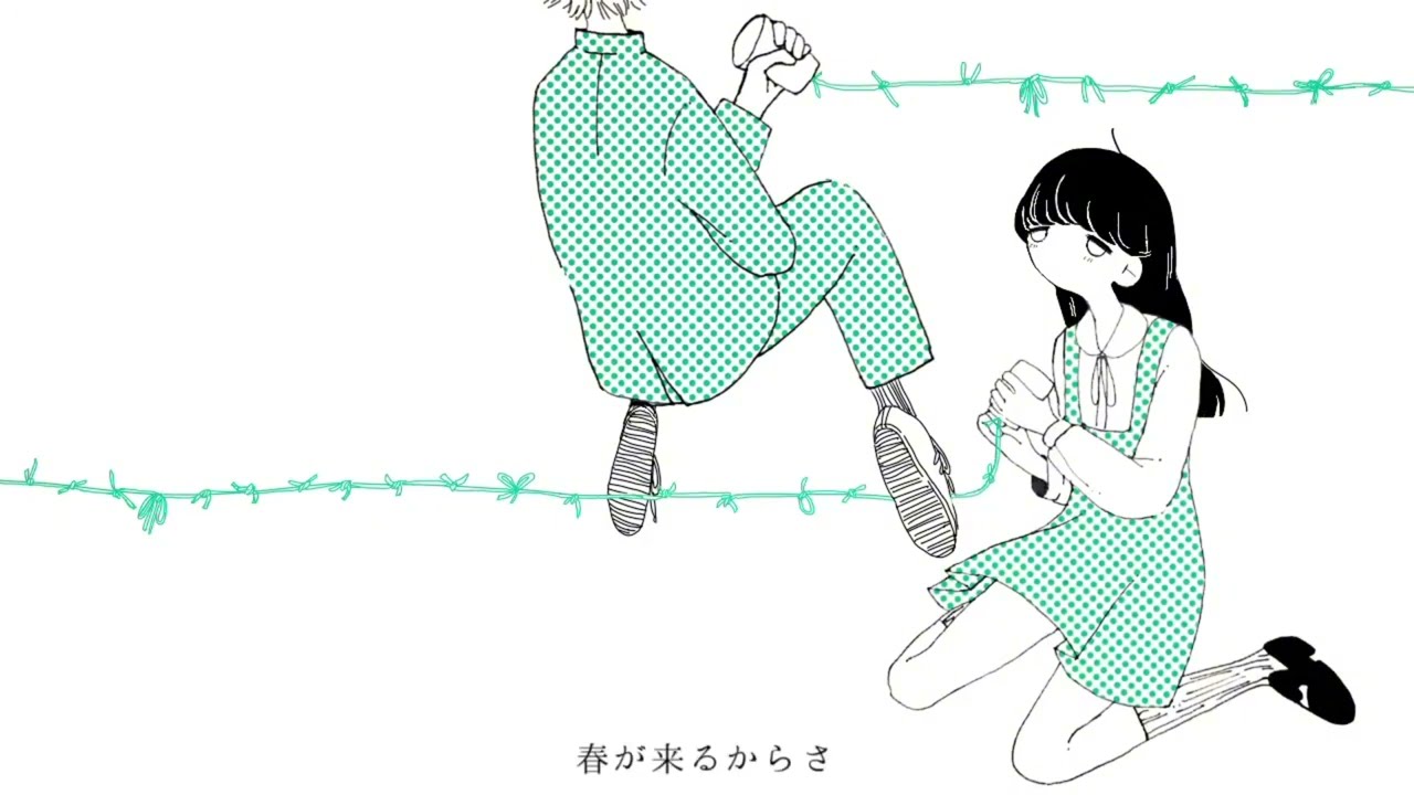 【翡翠のまち】歌ってみた【来世は幸せ！】