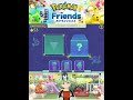 【#ポケモンフレンズ 】
