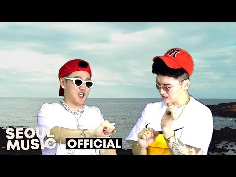 [MV] 하회와 모아이(HAHOE X <strong>MOAI</strong>) - 어금니 (feat. Futuristic Swaver) / Official Music Video